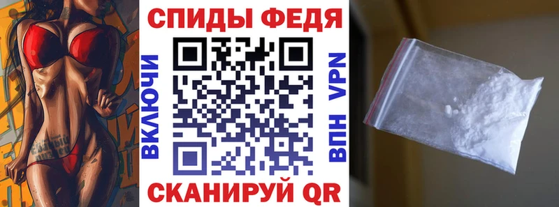 Amphetamine VHQ Чудово