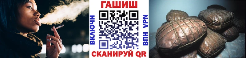 Гашиш индика сатива  Чудово 