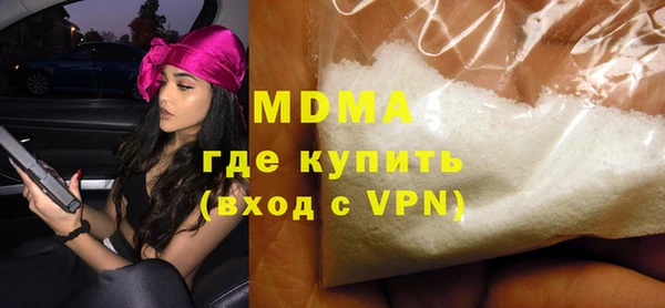 мяу мяу мука Балабаново