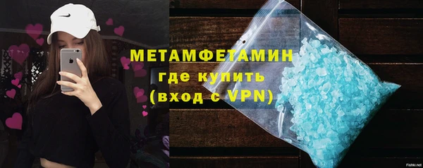 мяу мяу мука Балабаново
