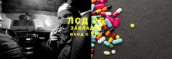 мяу мяу мука Балабаново