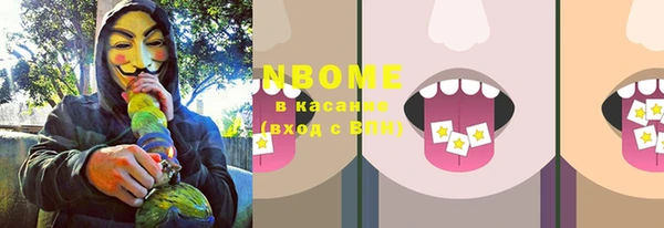мяу мяу мука Балабаново