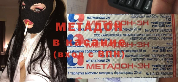 мяу мяу мука Балабаново