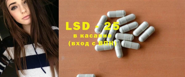 МДМА Баксан