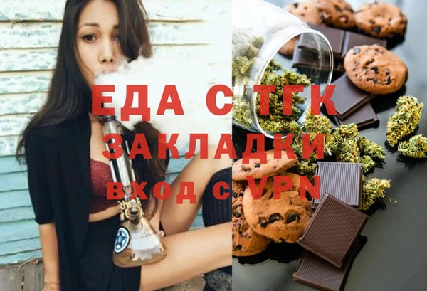 МДМА Баксан