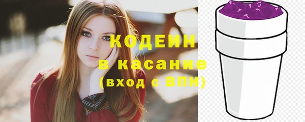 МДМА Баксан