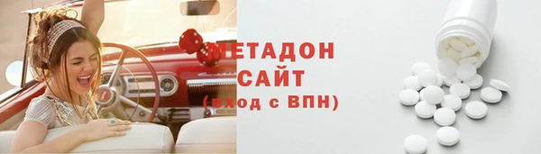 амф Балахна