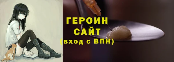 МДМА Баксан