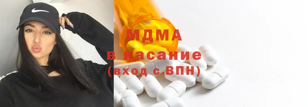 амф Балахна