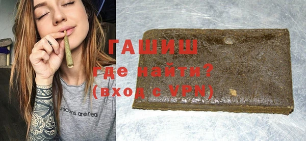 МДМА Баксан