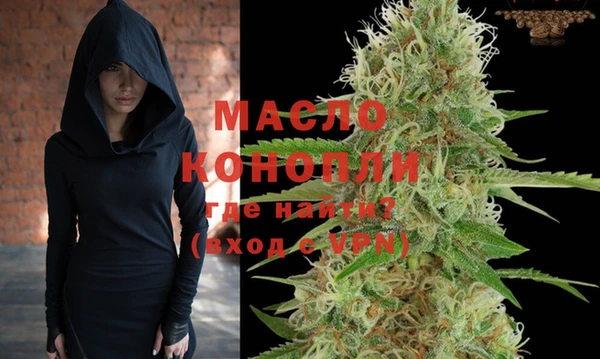 мяу мяу мука Балабаново