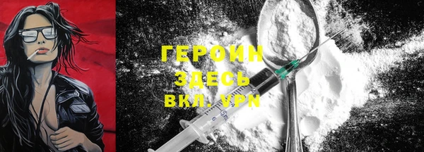 мяу мяу мука Балабаново