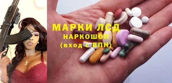 МДМА Баксан