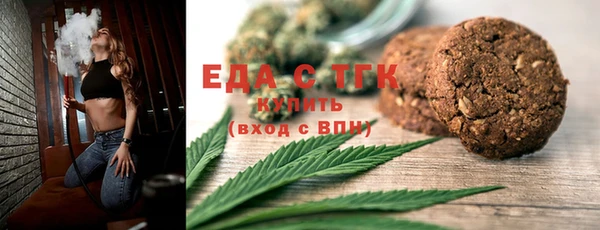 мяу мяу мука Балабаново
