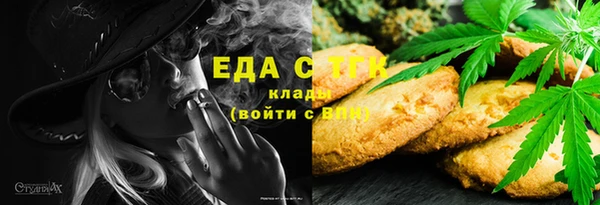 МДМА Баксан