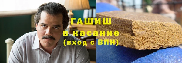 амф Балахна