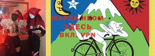 МДМА Баксан